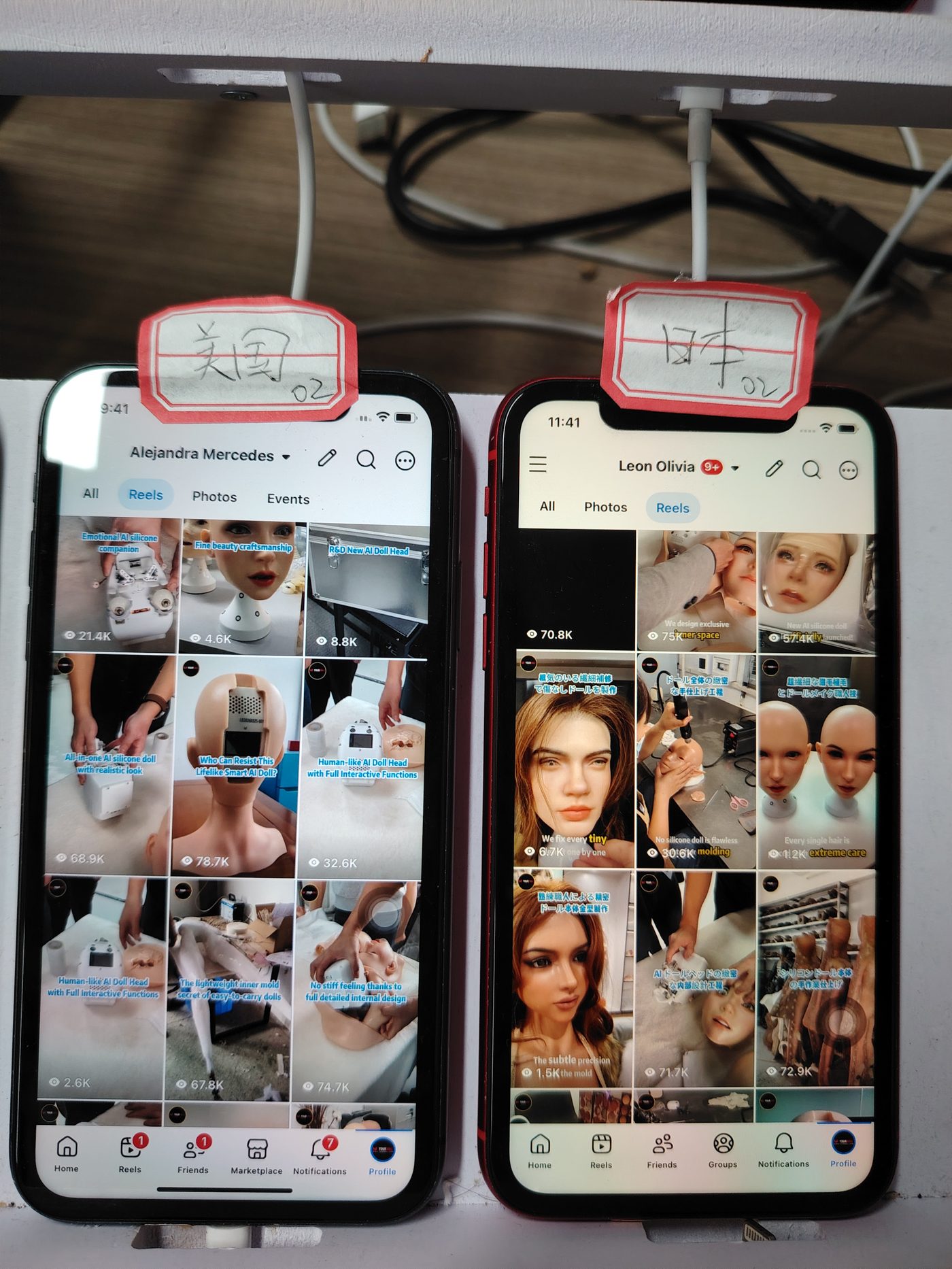矩阵账号的内容库，聚焦"AI silicone companion""Human-like AI Doll Head"等工艺研发向标签