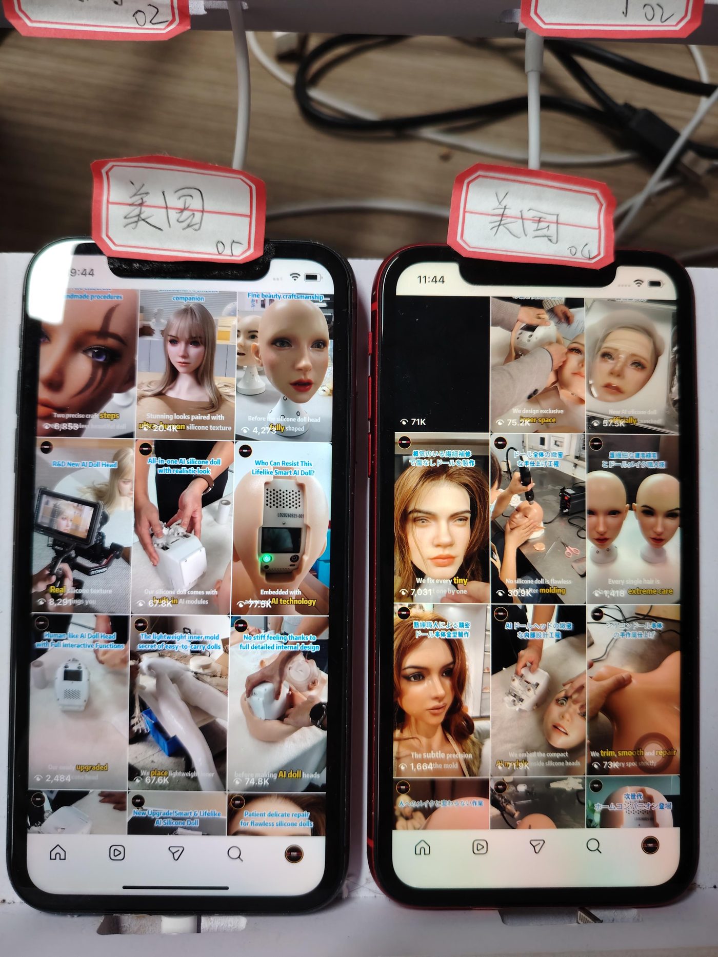另一矩阵账号的内容表现,"We fix every tiny detail""No silicone doll is flawless"等强调工艺精细度的内容标签